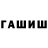 Метадон мёд ogur4ik_YT