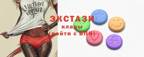 дурь Алексеевка