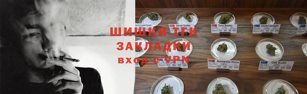 MDMA Premium VHQ Алзамай