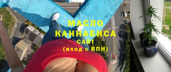 MDMA Premium VHQ Алзамай