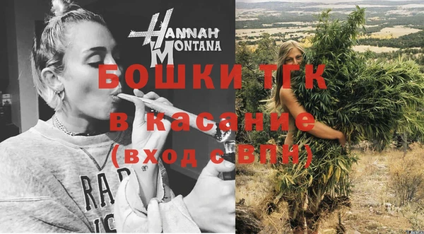дурь Алексеевка
