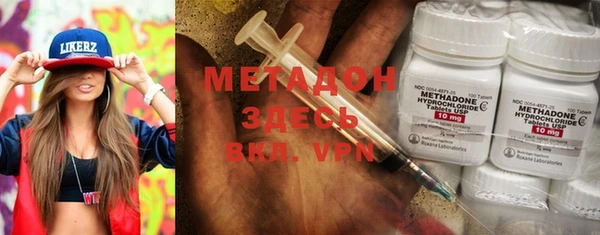 дурь Алексеевка