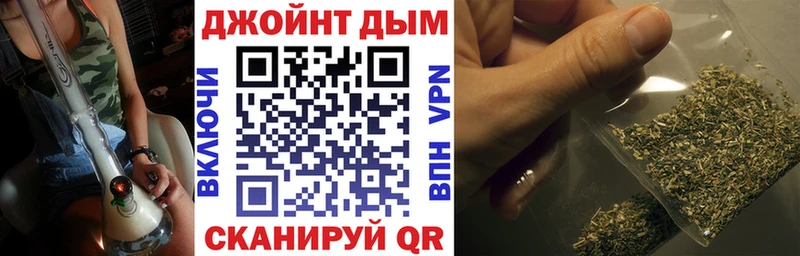 Канабис гибрид  darknet состав  Чайковский  как найти закладки 